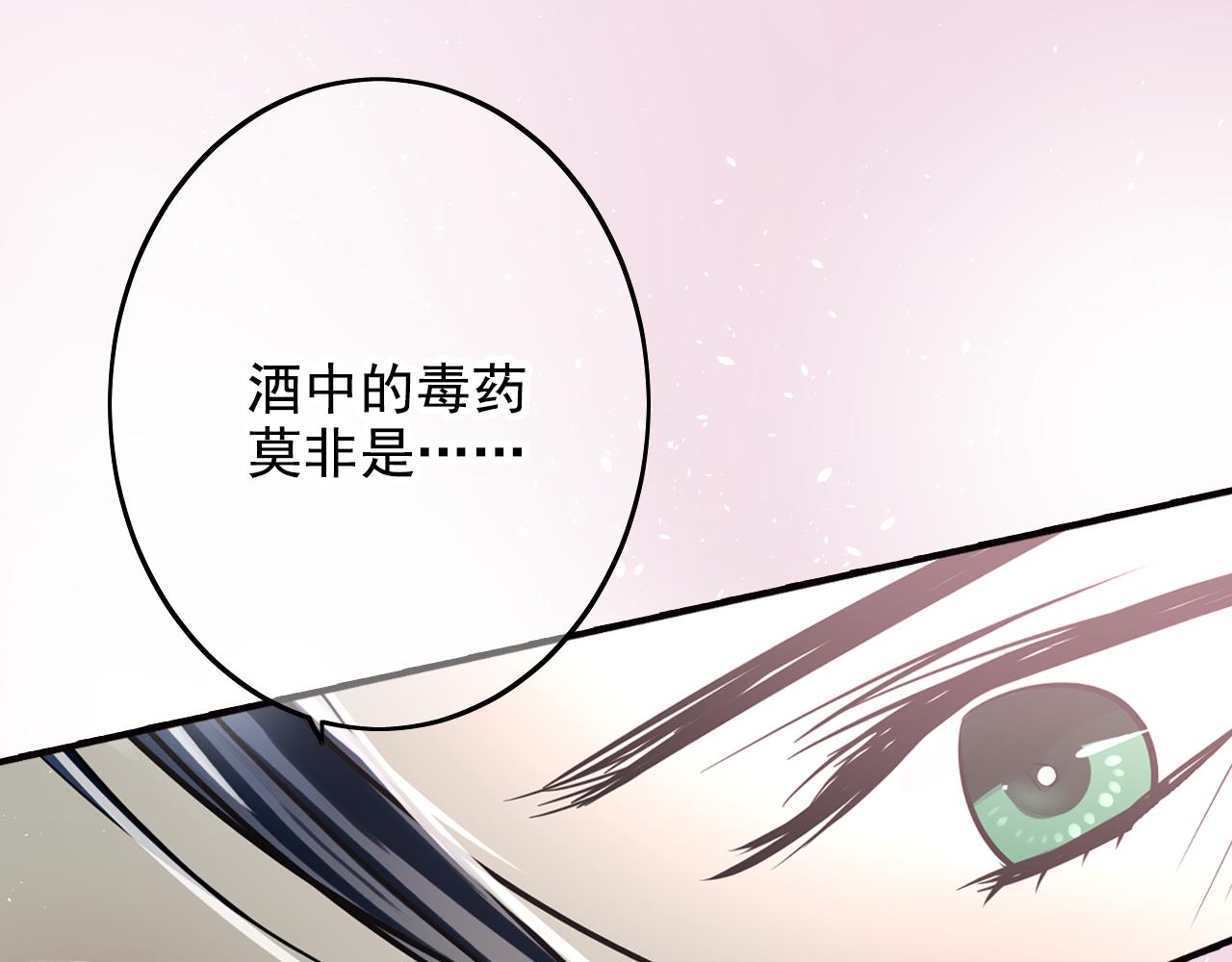 第39话 珍惜(1/2)-第39话