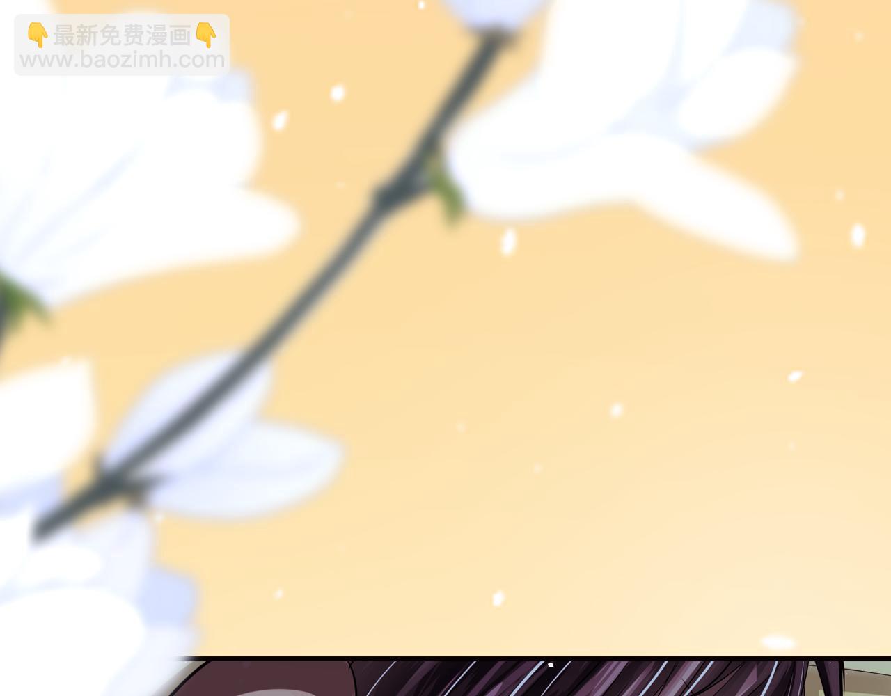 第41话 约定(1/2)-第41话