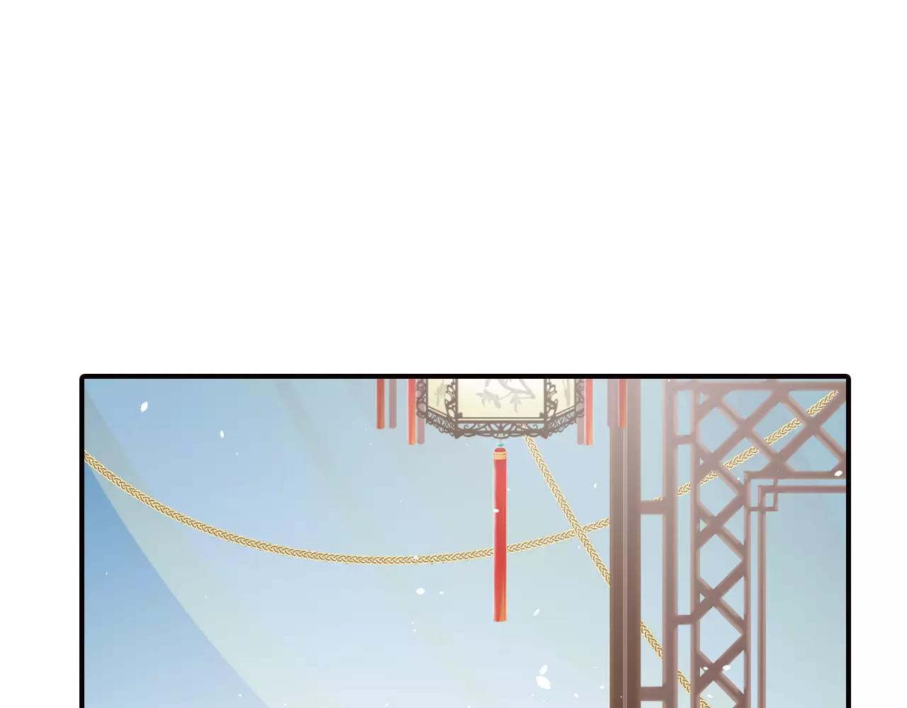 第43话 月色真美(1/2)-第43话