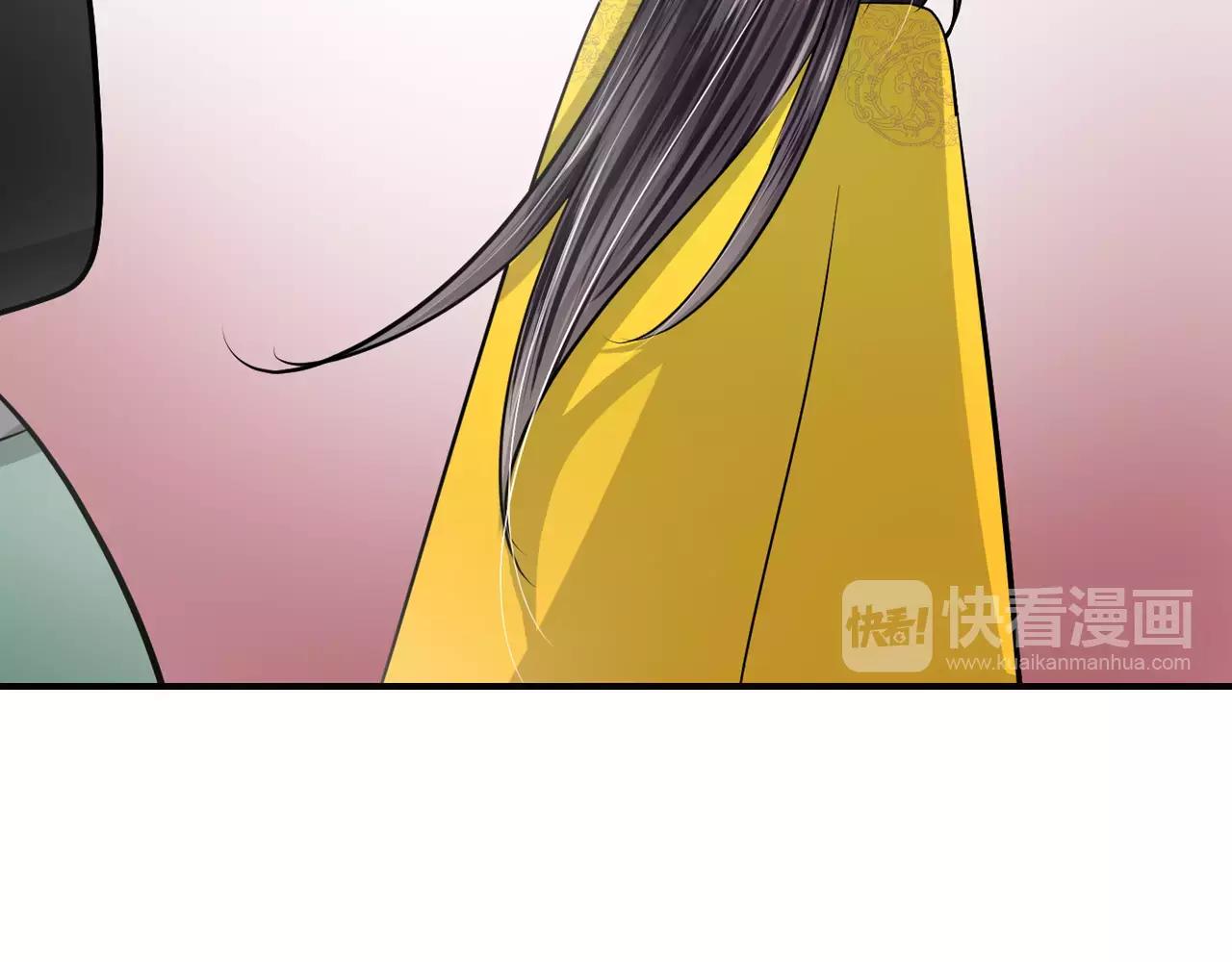 第43话 月色真美(1/2)-第43话