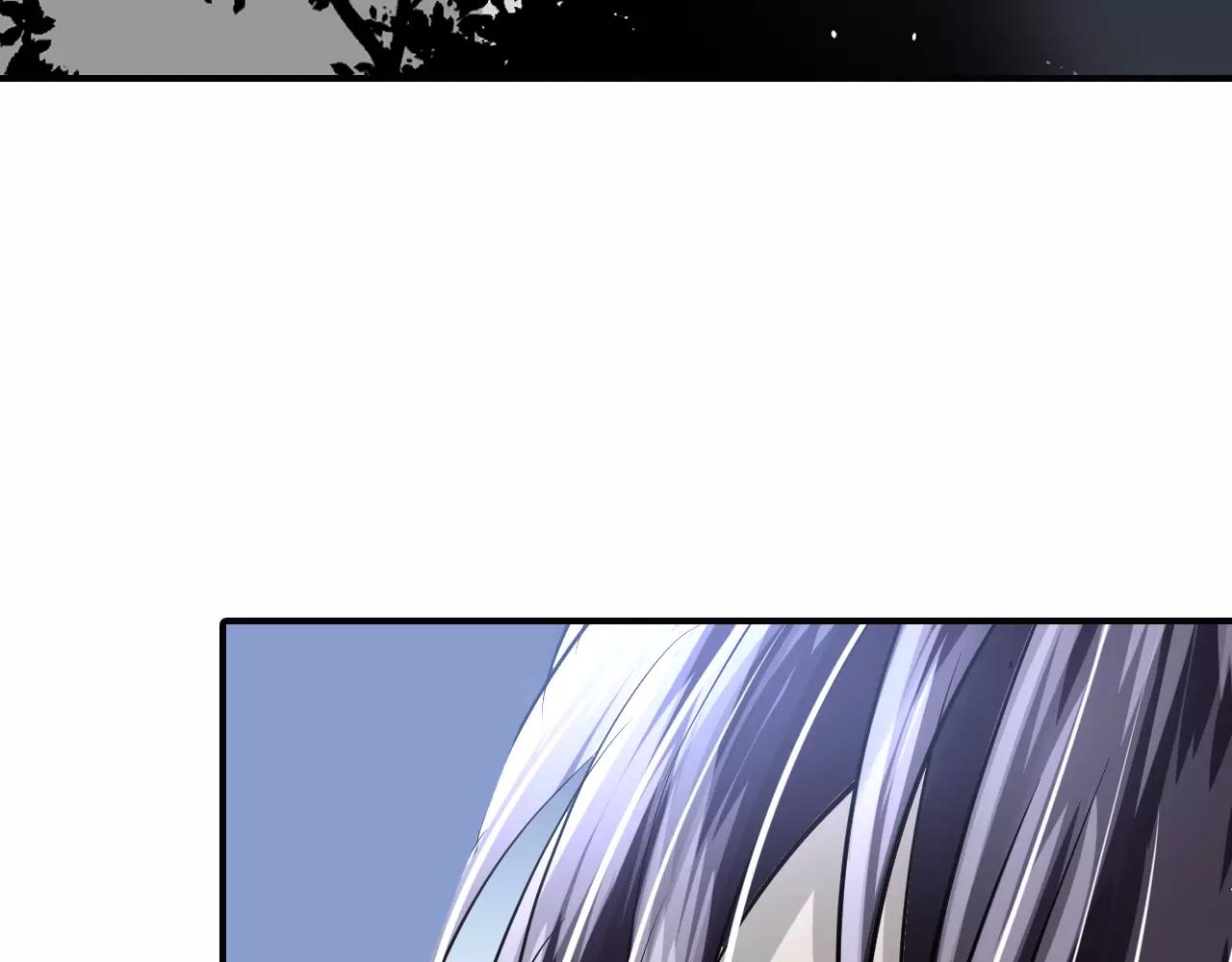 第43话 月色真美(1/2)-第43话