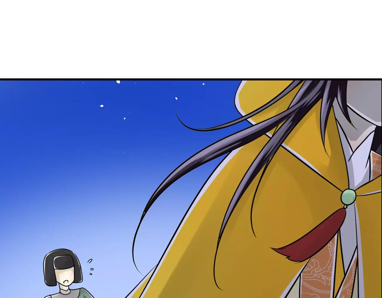 第43话 月色真美(1/2)-第43话