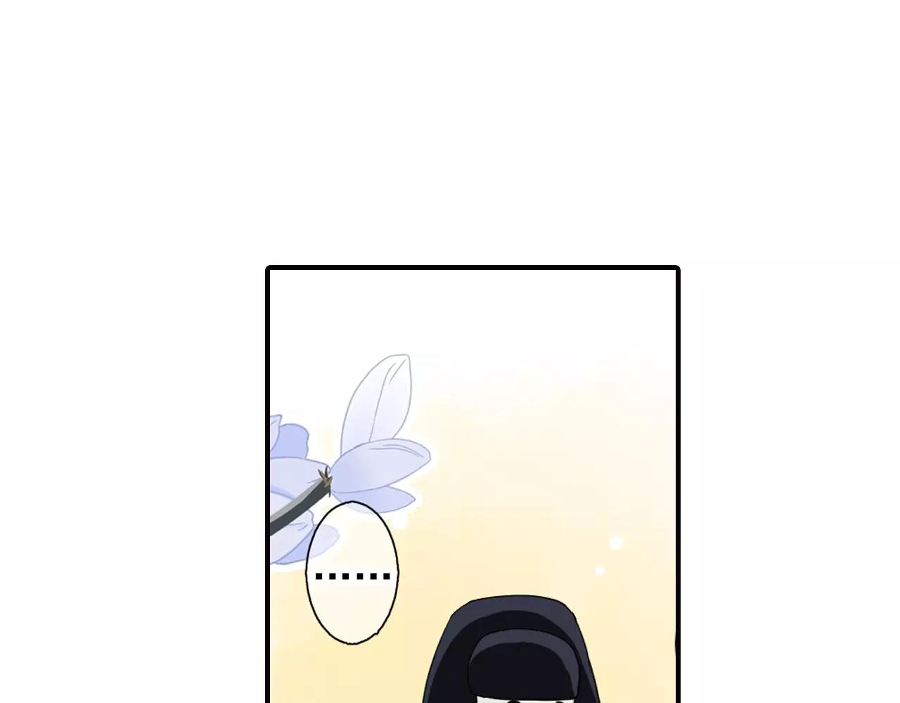 特别篇：对你的依赖(1/2)-第45话