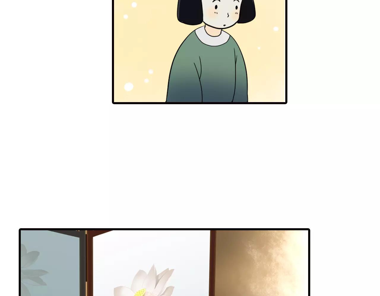 特别篇：对你的依赖(1/2)-第45话
