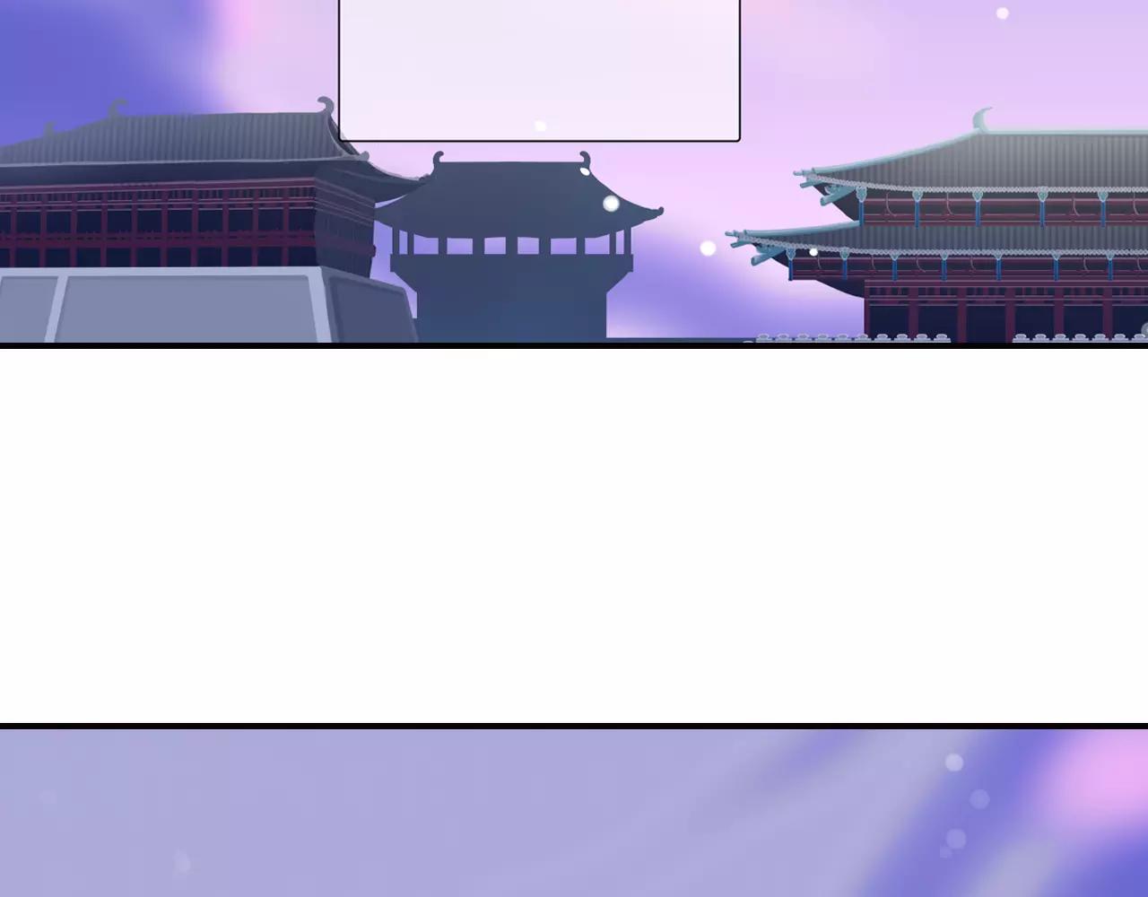 特别篇：对你的依赖(1/2)-第45话
