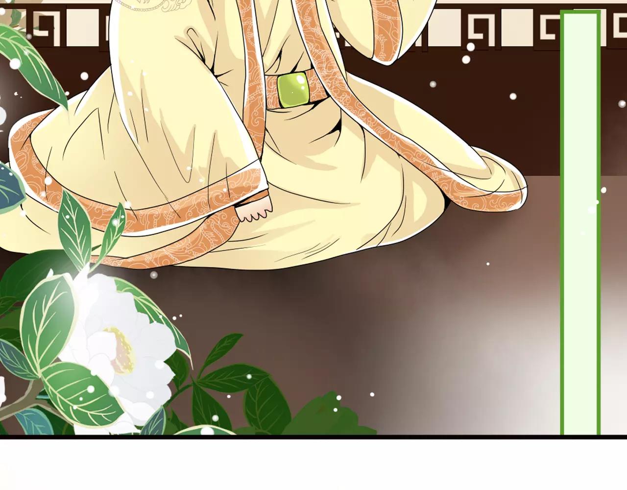 特别篇：对你的依赖(1/2)-第45话