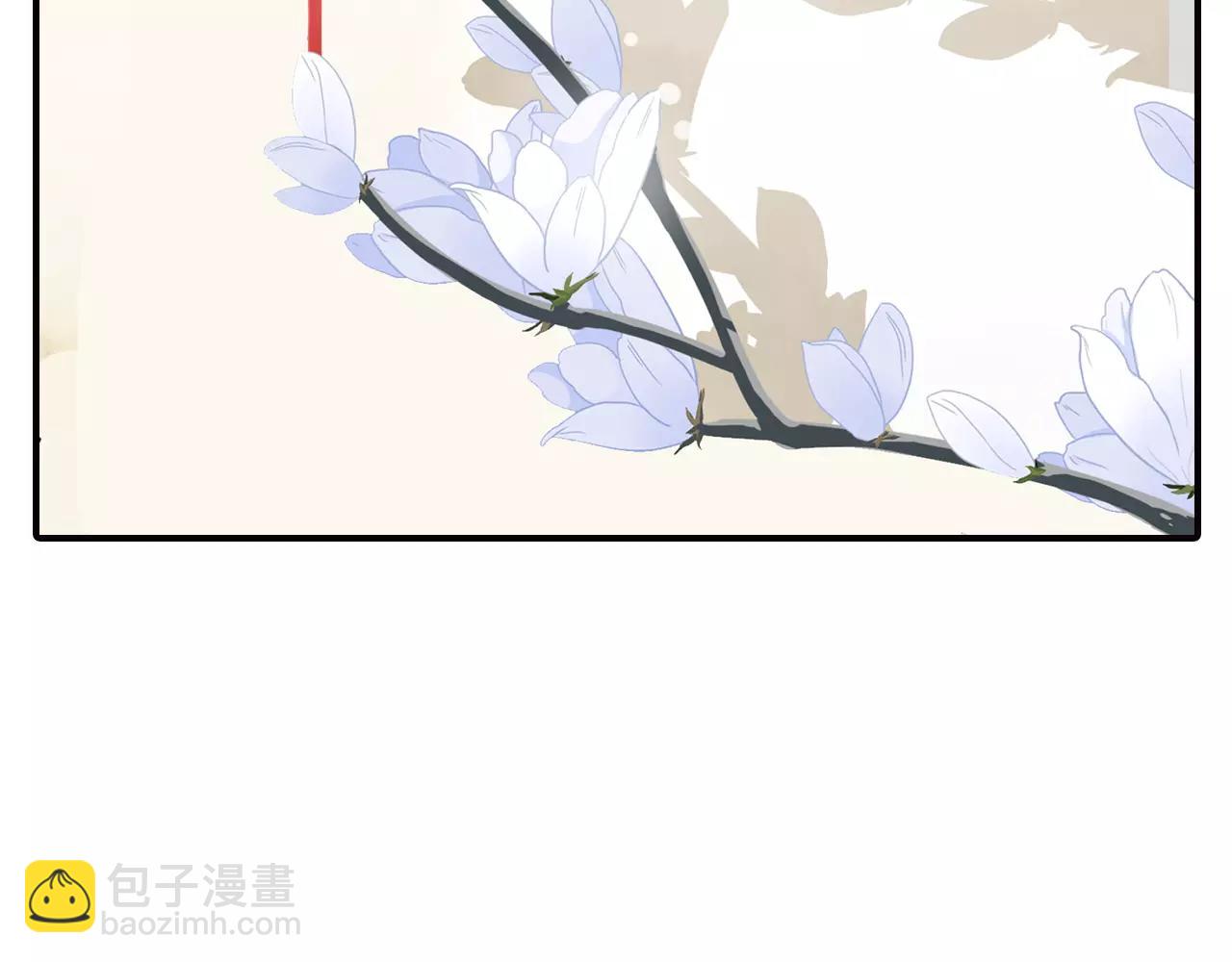 特别篇：对你的依赖(1/2)-第45话