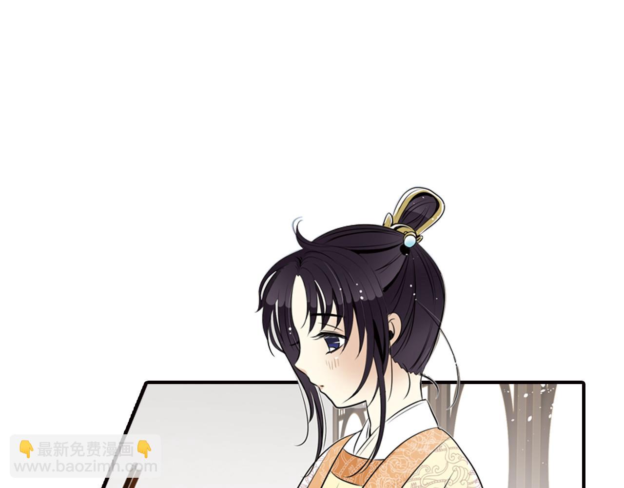 第5话 我只要他陪着我(1/2)-第5话