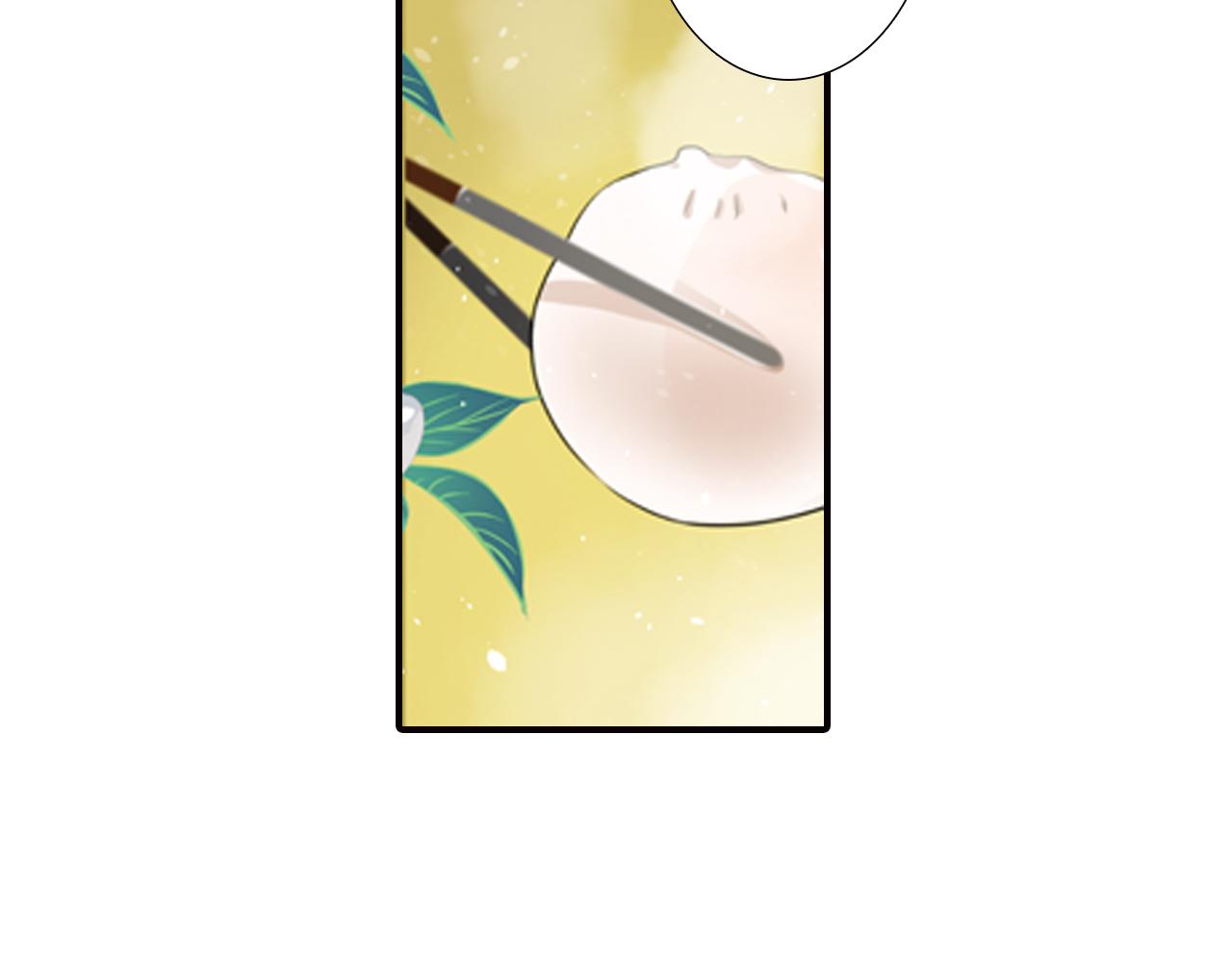 第5话 我只要他陪着我(1/2)-第5话