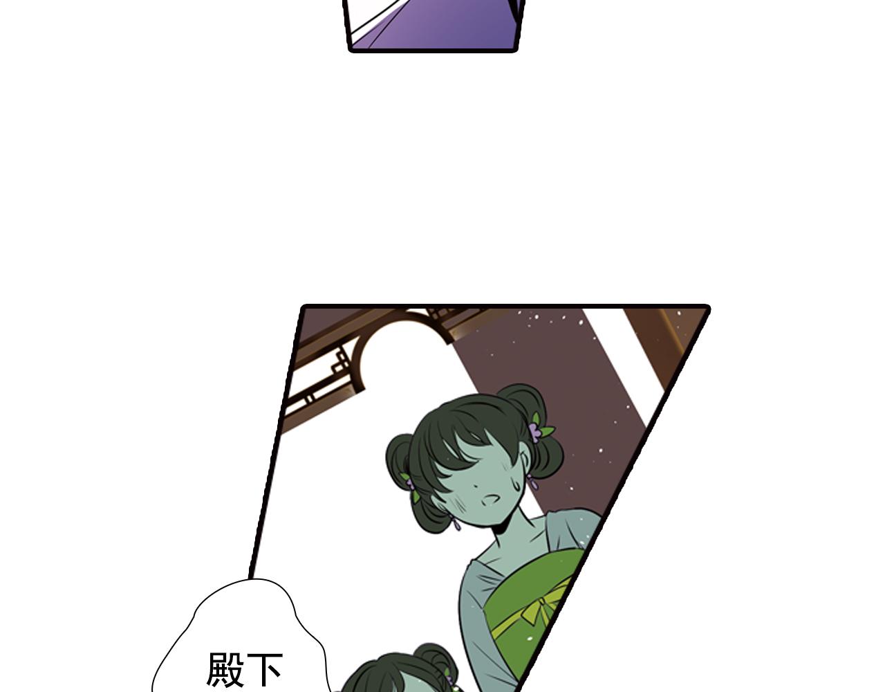 第5话 我只要他陪着我(1/2)-第5话