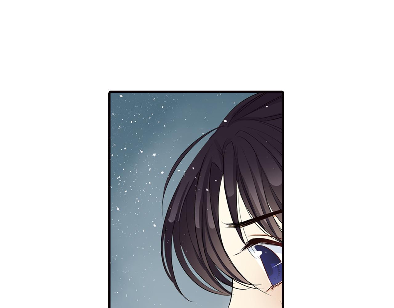 第5话 我只要他陪着我(1/2)-第5话