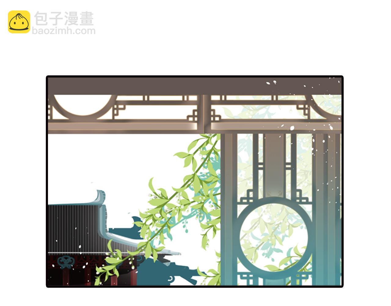 第5话 我只要他陪着我(1/2)-第5话