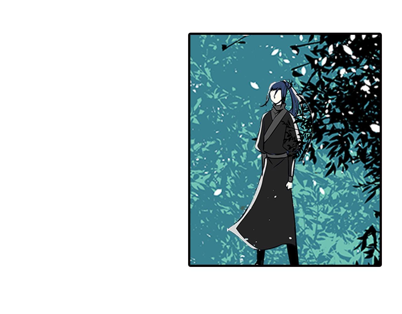 第9话 我也喜欢太子(1/2)-第9话