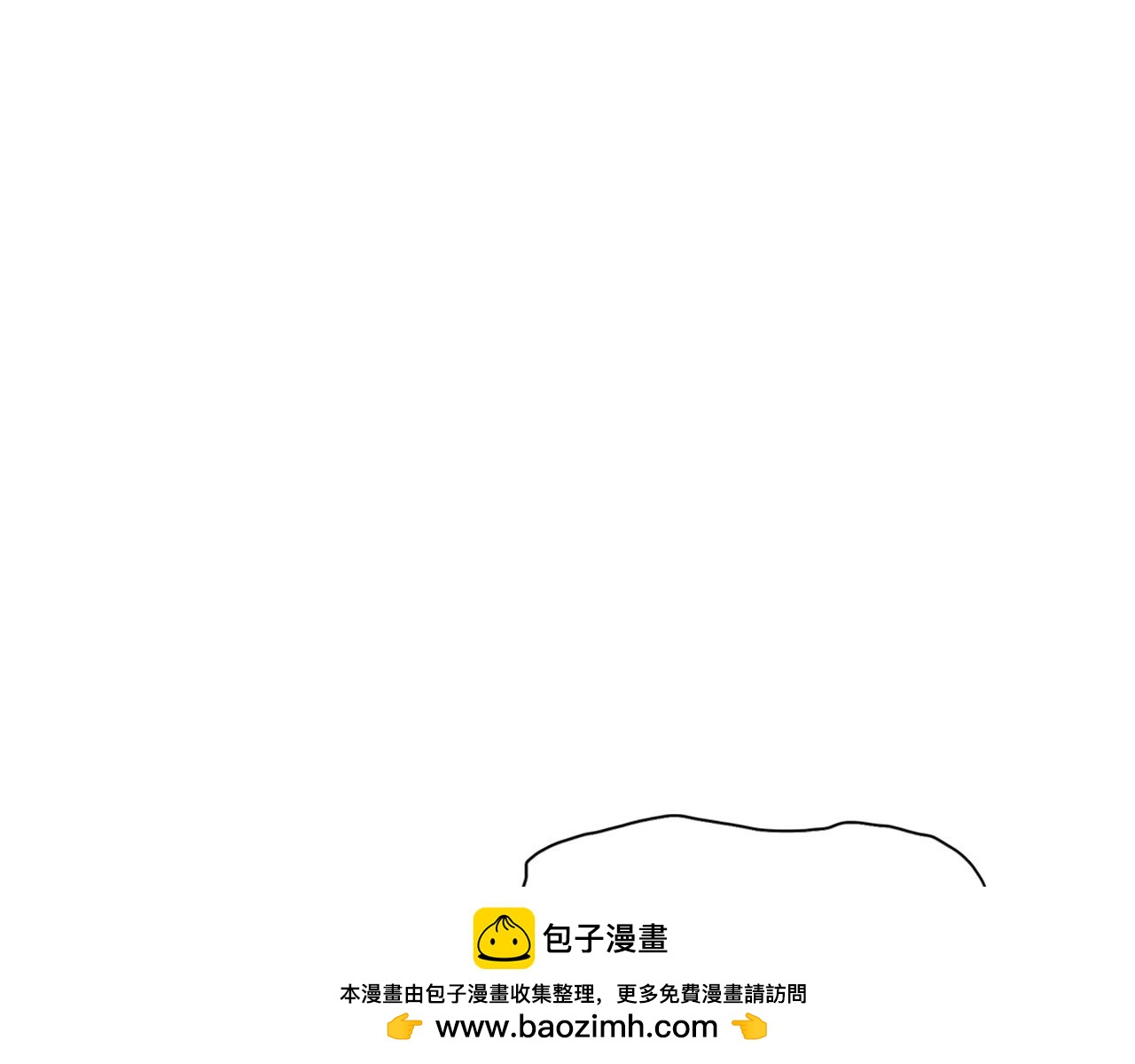 第9话 我也喜欢太子(1/2)-第9话