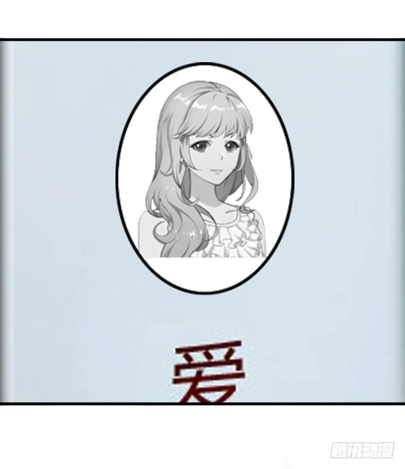 第11话 他的态度好奇怪-第11话
