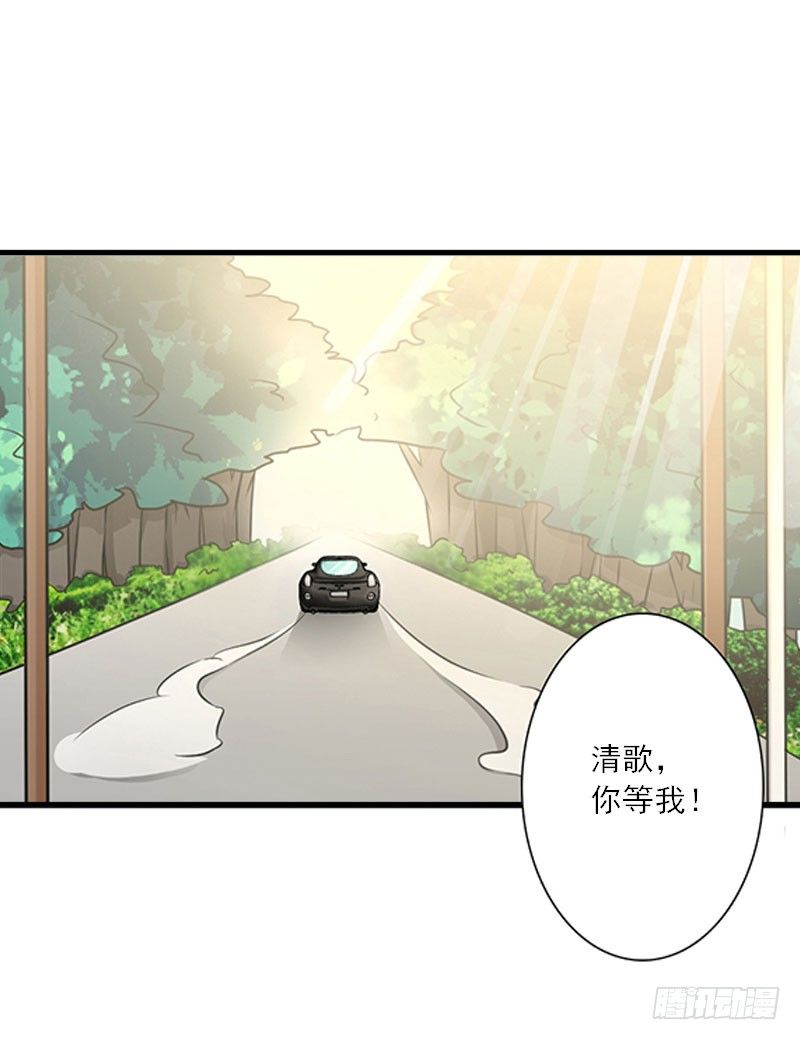第11话 他的态度好奇怪-第11话