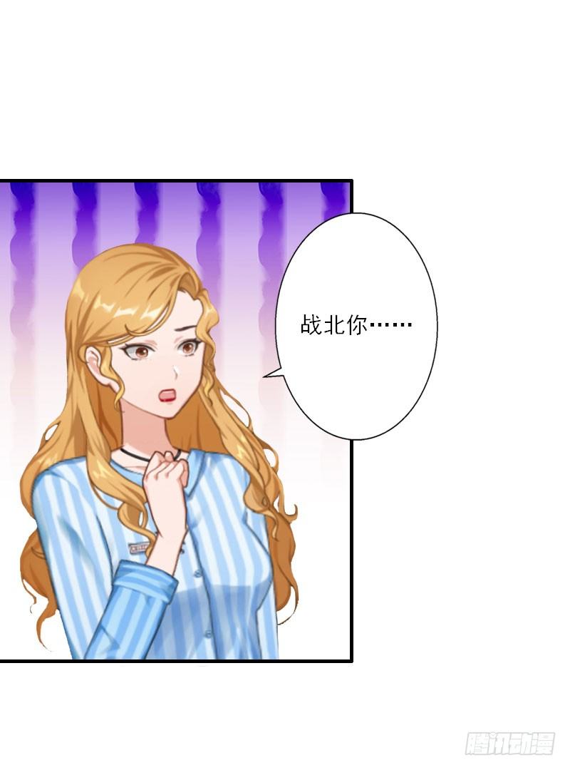 第13话 好戏才开场-第13话