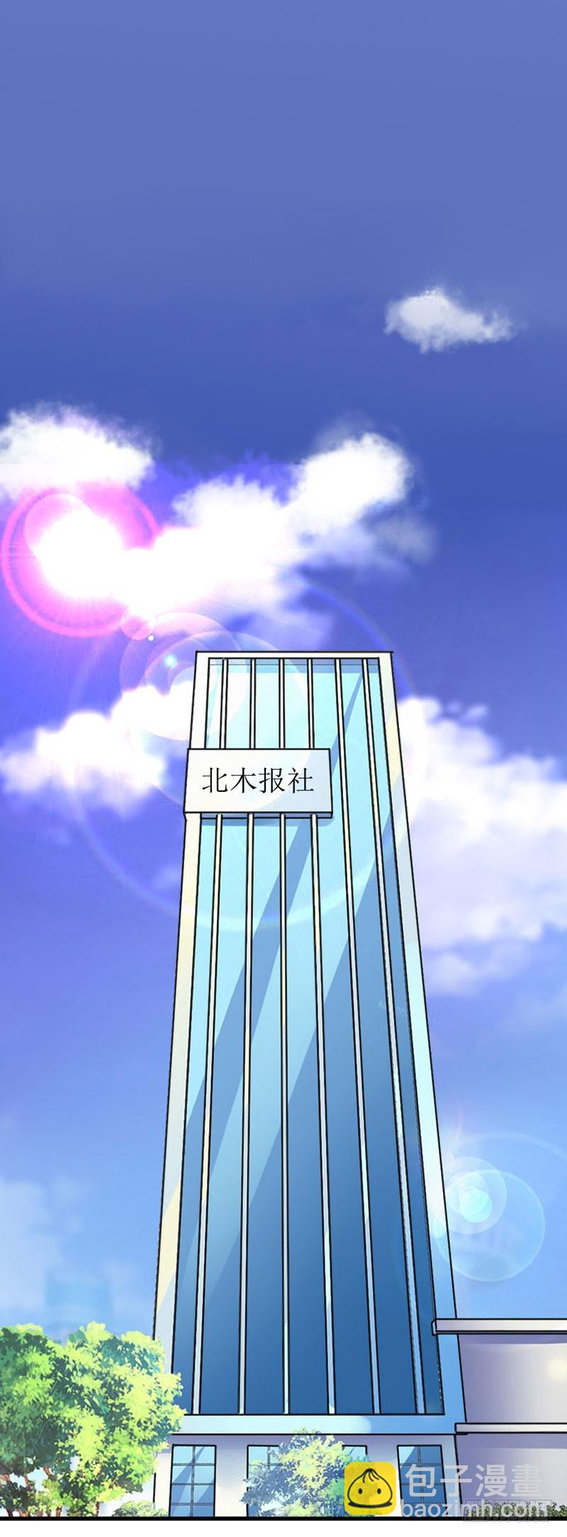 第19话 我不会再放开你了-第19话