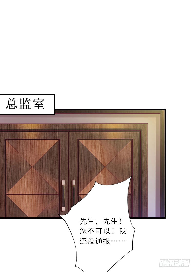 第19话 我不会再放开你了-第19话