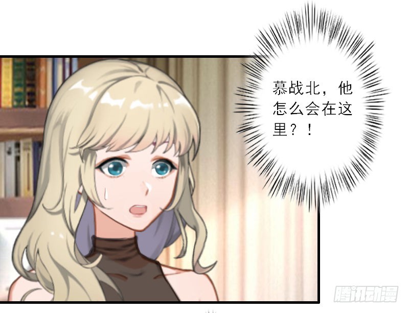 第19话 我不会再放开你了-第19话