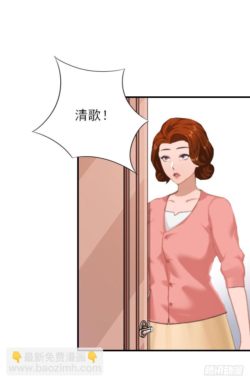 第27话 儿童奶粉-第27话