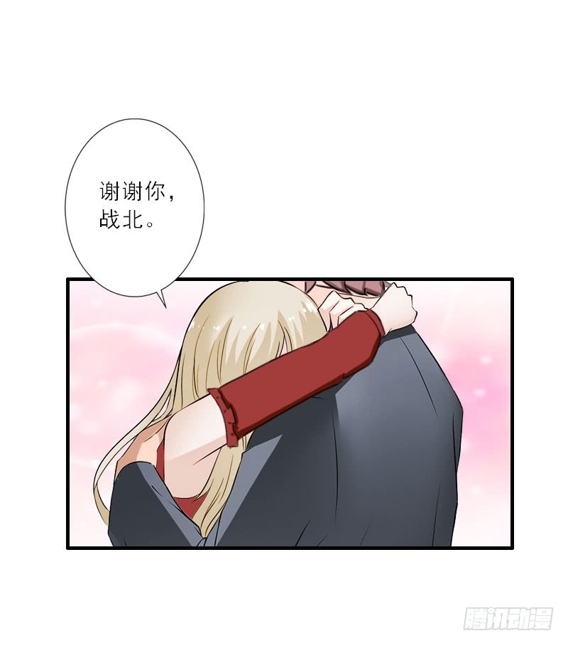 第31话 沈默言的报复-第31话