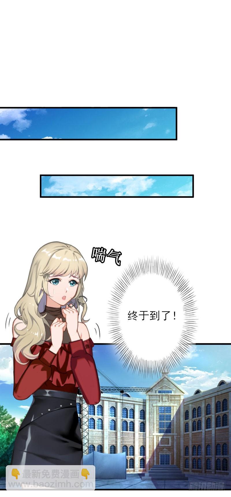 第39话 死也要找个垫背的-第39话