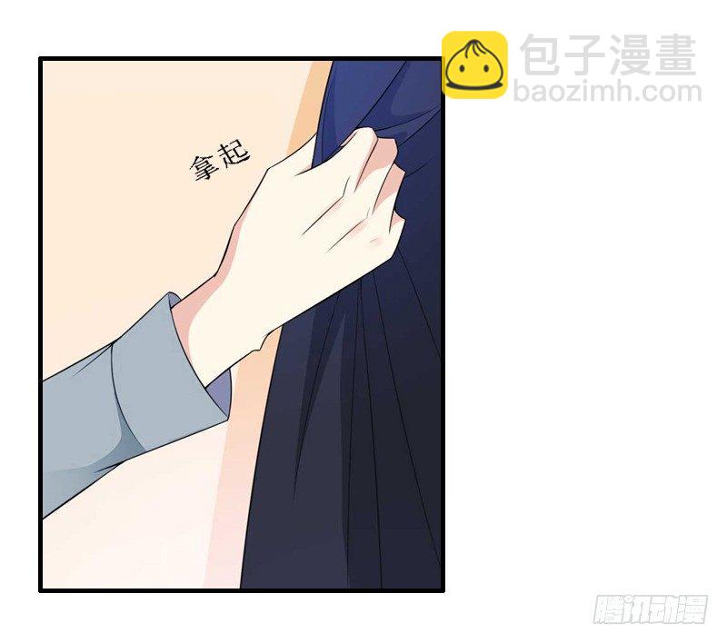 第5话 装病骗你的-第5话