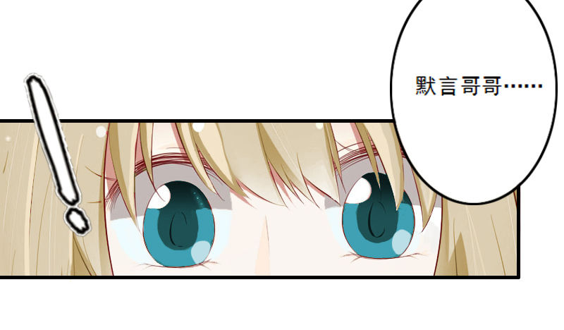 第5话 装病骗你的-第5话