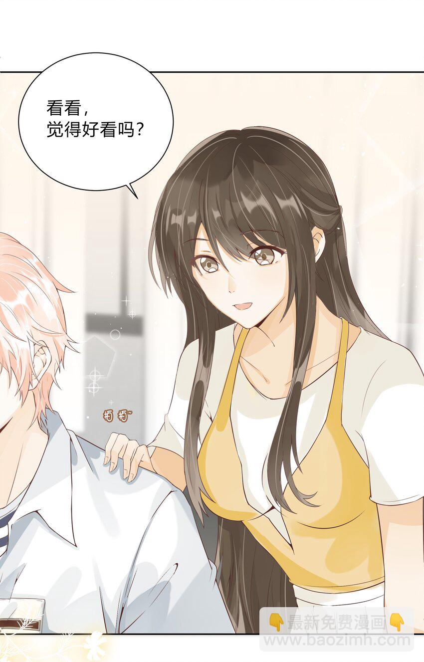010 被抓现行了！-第11话