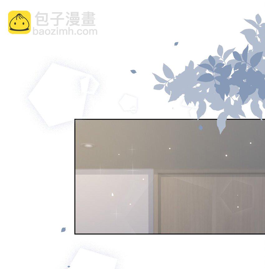 018 看热搜了吗？-第19话