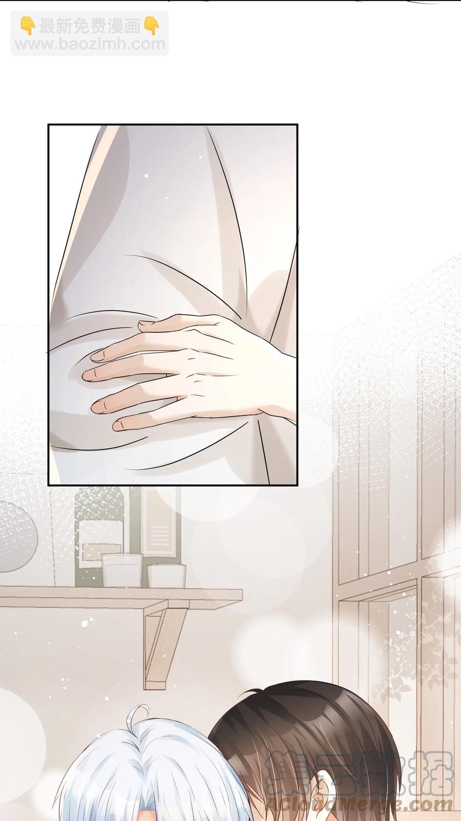 035 女团舞预备-第37话