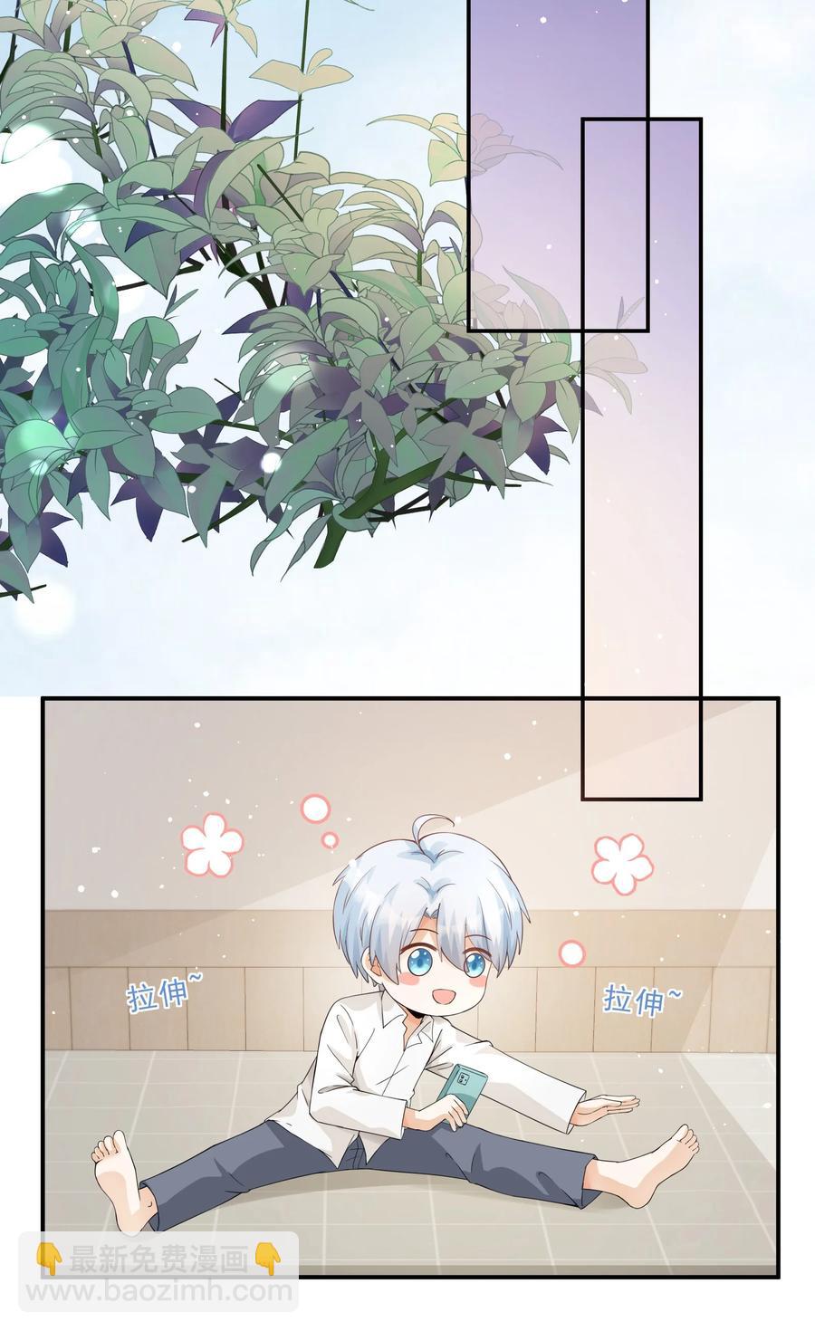 035 女团舞预备-第37话