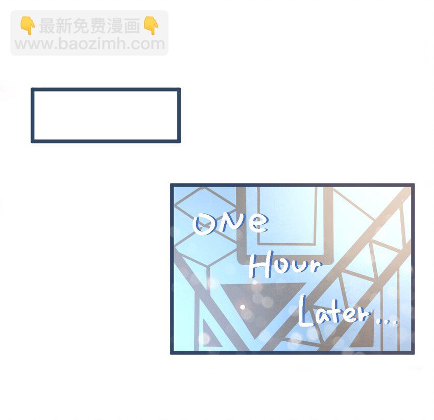 011 0.5米：你拉链忘拉了-第11话