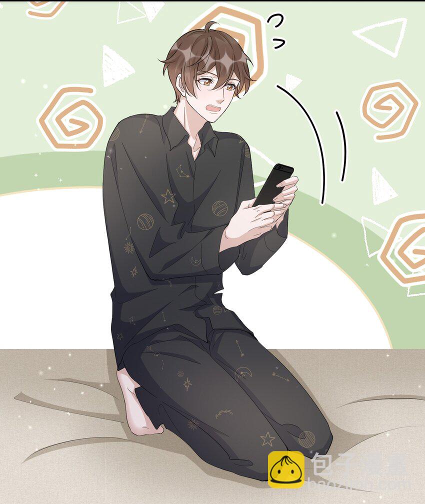 100 9000公里：钢笔太细了-第103话