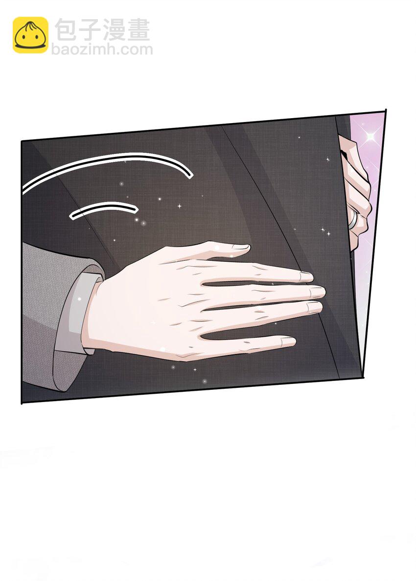 102 0米：久别重逢-第105话