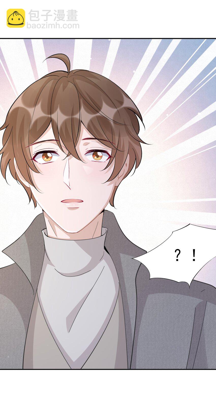 103 0米：柏老板的浏览记录-第107话