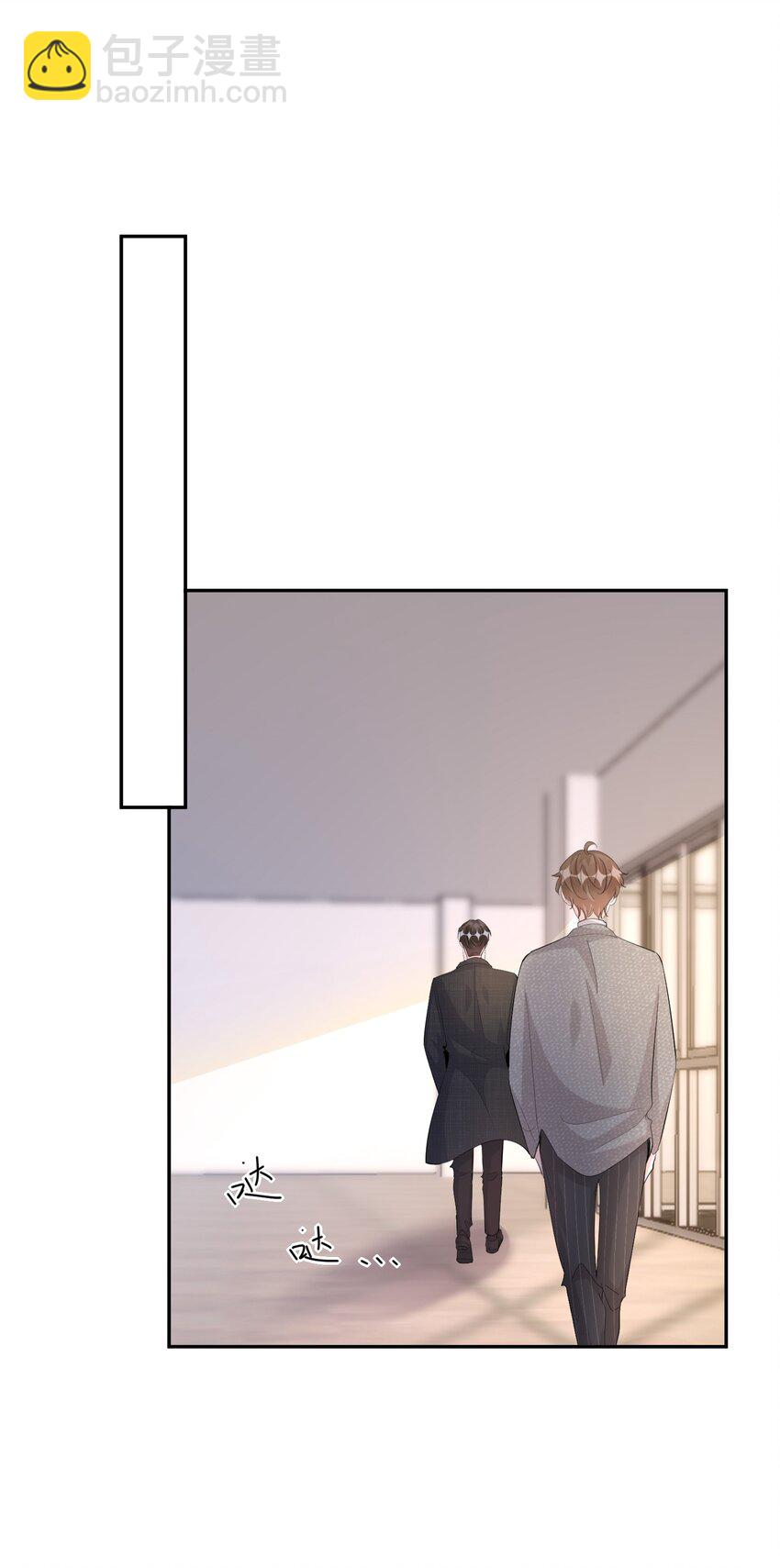 103 0米：柏老板的浏览记录-第107话