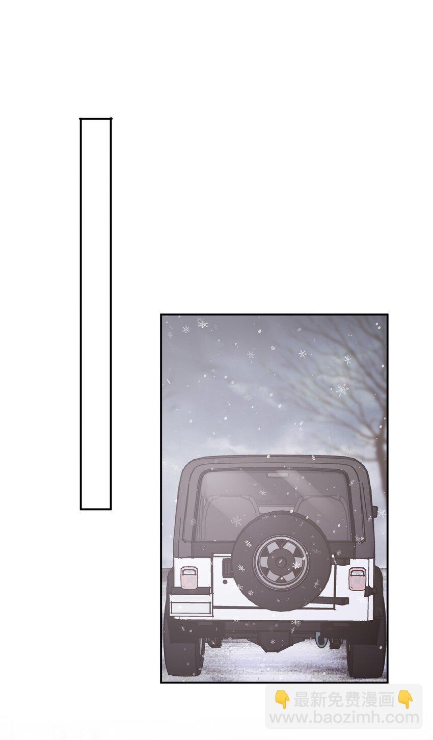 107 ？米：远方与家的距离1-第111话