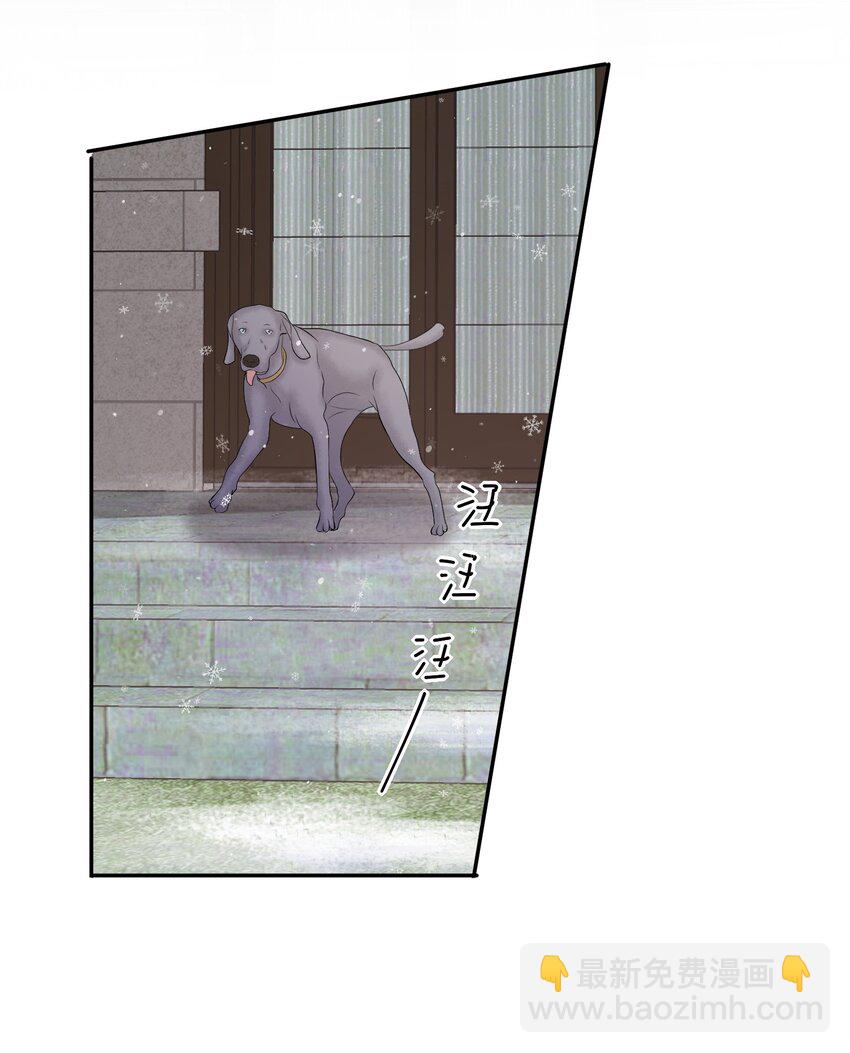 107 ？米：远方与家的距离1-第111话