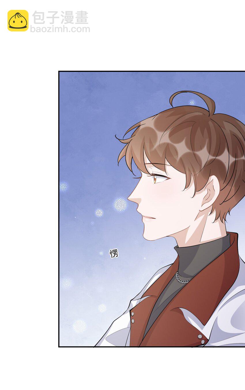 107 ？米：远方与家的距离1-第111话