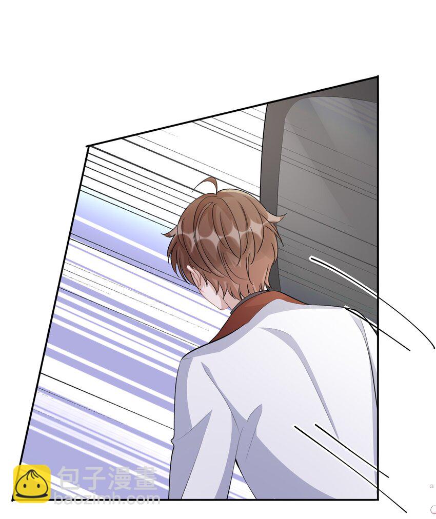 107 ？米：远方与家的距离1-第111话