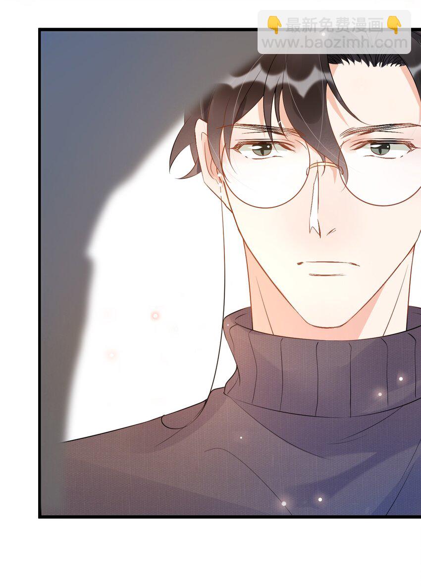 015 1米：这是我的个人服务-第15话