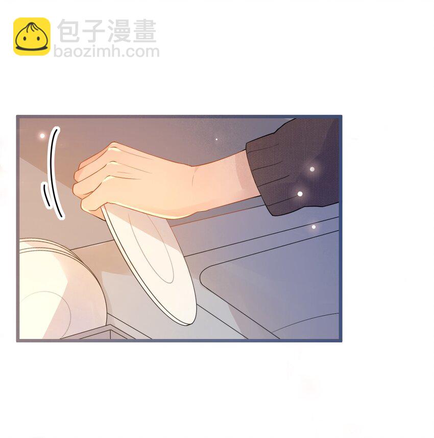019 -20：散步改天(1/2)-第19话