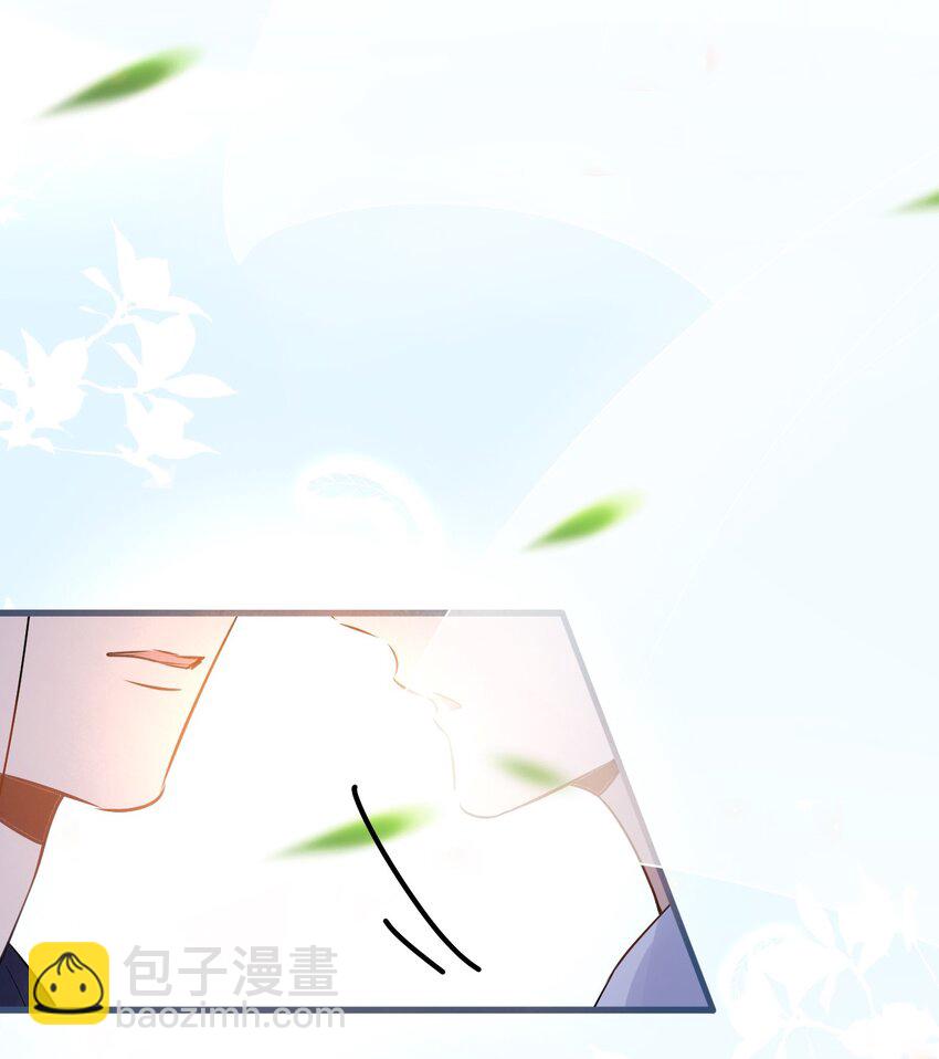 023 0米：小孩想要讲稿怎么办？-第23话
