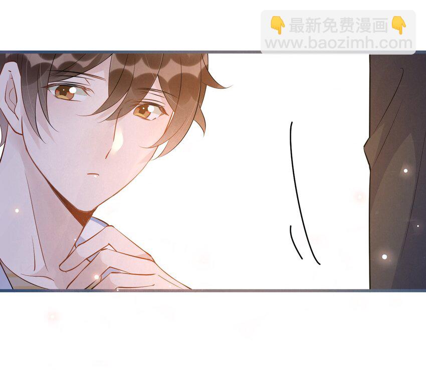 025 1米：钢笔精本精-第25话