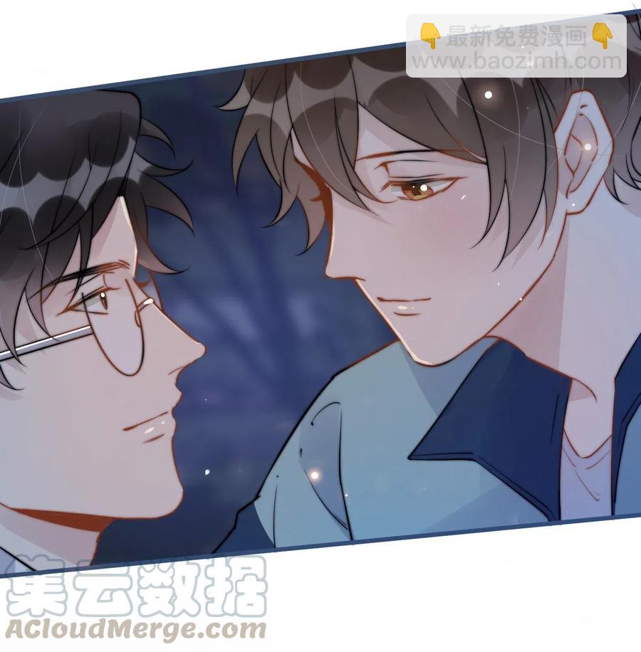 028 0米：这种程度的偏心也不行吗-第29话