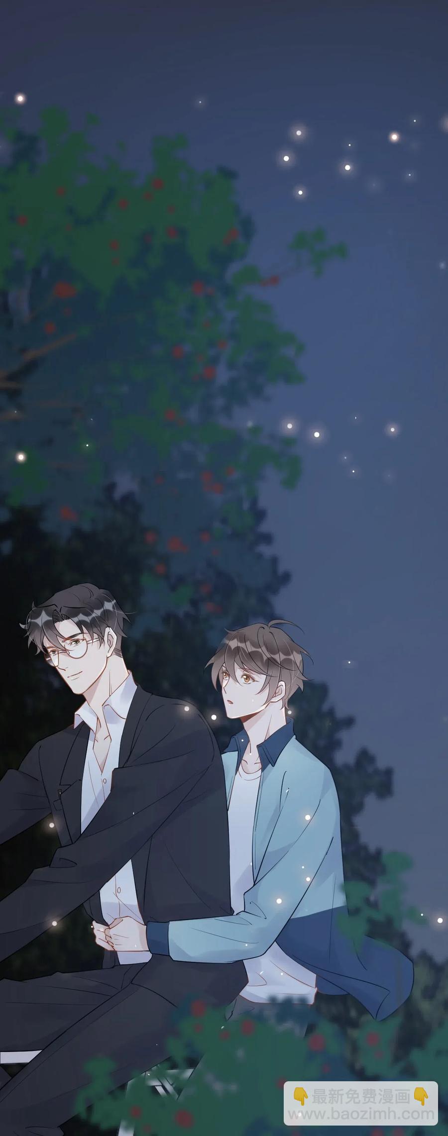 030 0.5米：给我录个起床铃声-第31话