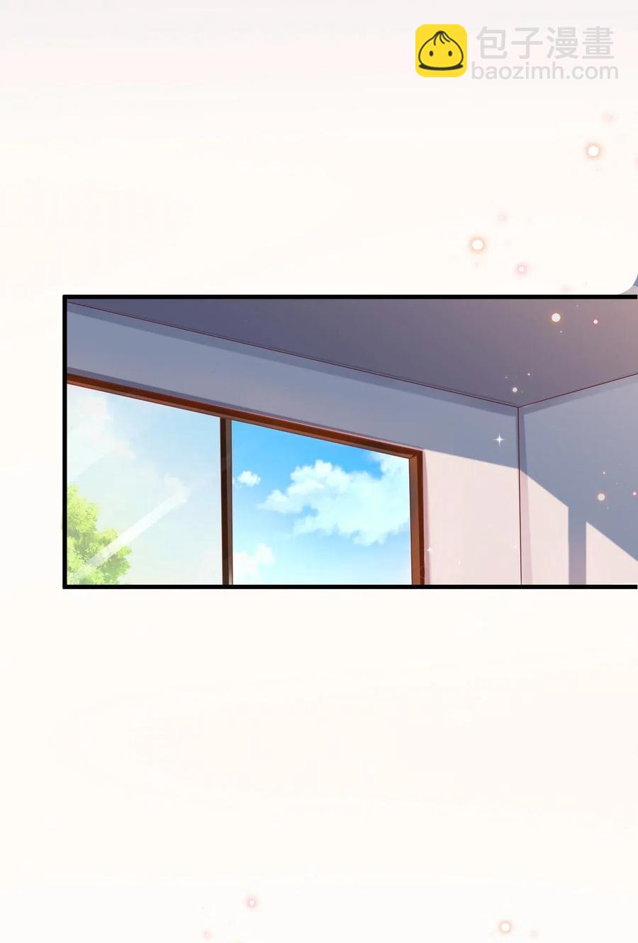 034 1米：柏老弟，你叫我声祝哥吧(1/2)-第35话
