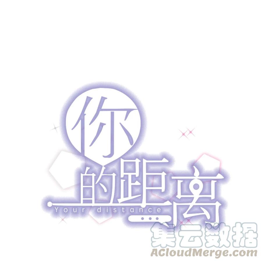 038 -20：庭霜 危-第39话